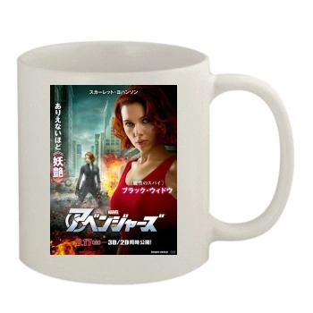 The Avengers (2012) 11oz White Mug