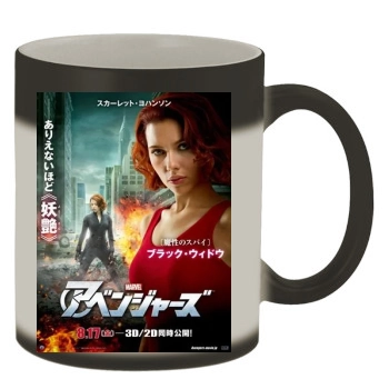 The Avengers (2012) Color Changing Mug