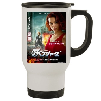 The Avengers (2012) Stainless Steel Travel Mug