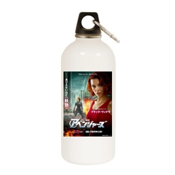 The Avengers (2012) White Water Bottle With Carabiner