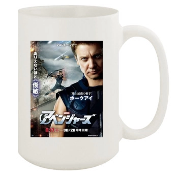 The Avengers (2012) 15oz White Mug