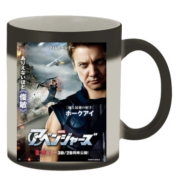 The Avengers (2012) Color Changing Mug