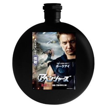 The Avengers (2012) Round Flask