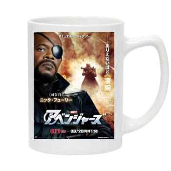 The Avengers (2012) 14oz White Statesman Mug