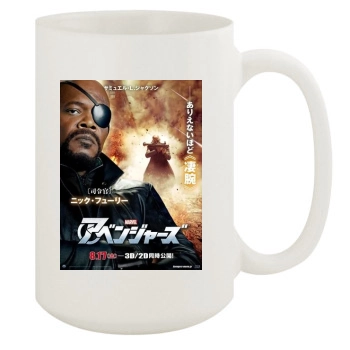 The Avengers (2012) 15oz White Mug