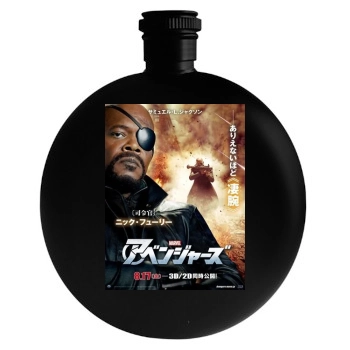 The Avengers (2012) Round Flask