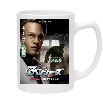 The Avengers (2012) 14oz White Statesman Mug