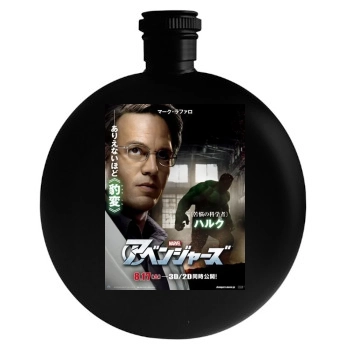 The Avengers (2012) Round Flask