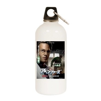 The Avengers (2012) White Water Bottle With Carabiner