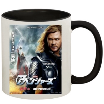 The Avengers (2012) 11oz Colored Inner & Handle Mug