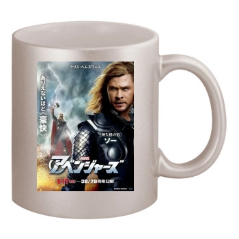 The Avengers (2012) 11oz Metallic Silver Mug