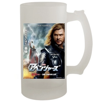 The Avengers (2012) 16oz Frosted Beer Stein