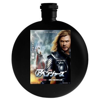 The Avengers (2012) Round Flask