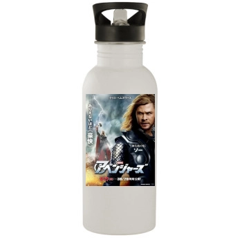 The Avengers (2012) Stainless Steel Water Bottle