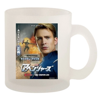 The Avengers (2012) 10oz Frosted Mug