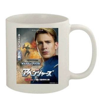 The Avengers (2012) 11oz White Mug