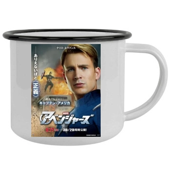 The Avengers (2012) Camping Mug