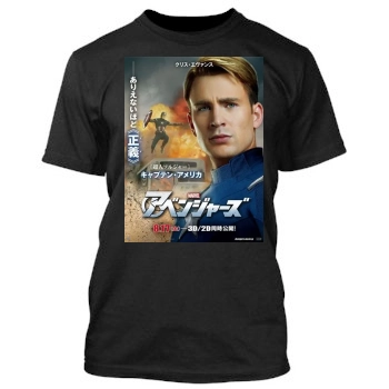 The Avengers (2012) Men's TShirt