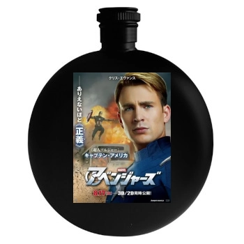 The Avengers (2012) Round Flask