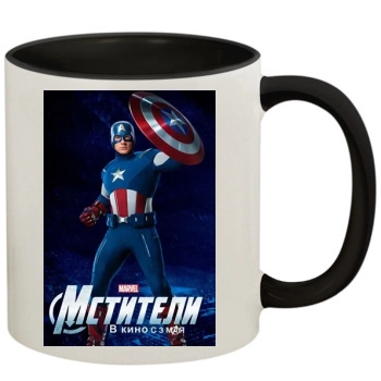 The Avengers (2012) 11oz Colored Inner & Handle Mug