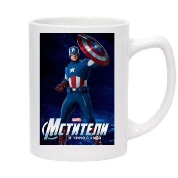 The Avengers (2012) 14oz White Statesman Mug