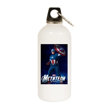 The Avengers (2012) White Water Bottle With Carabiner