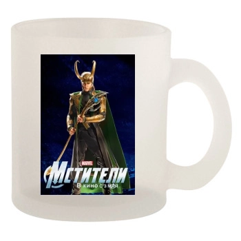 The Avengers (2012) 10oz Frosted Mug