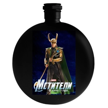 The Avengers (2012) Round Flask