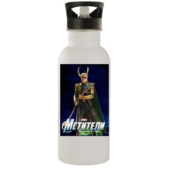 The Avengers (2012) Stainless Steel Water Bottle