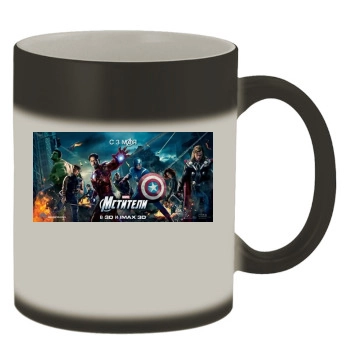 The Avengers (2012) Color Changing Mug