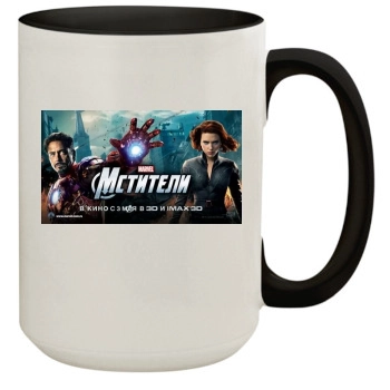 The Avengers (2012) 15oz Colored Inner & Handle Mug