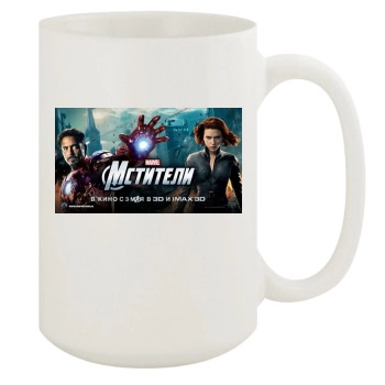 The Avengers (2012) 15oz White Mug