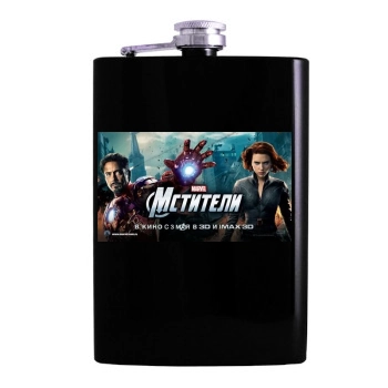 The Avengers (2012) Hip Flask