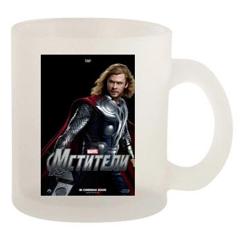 The Avengers (2012) 10oz Frosted Mug