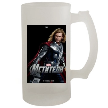 The Avengers (2012) 16oz Frosted Beer Stein