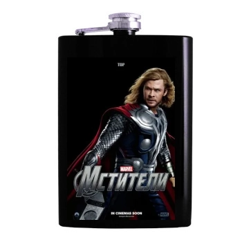 The Avengers (2012) Hip Flask