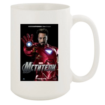 The Avengers (2012) 15oz White Mug