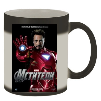 The Avengers (2012) Color Changing Mug