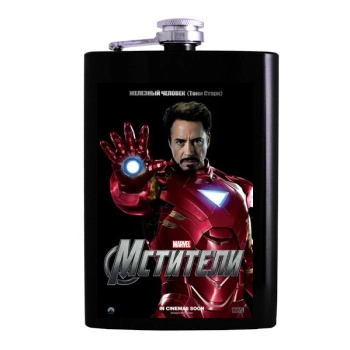 The Avengers (2012) Hip Flask