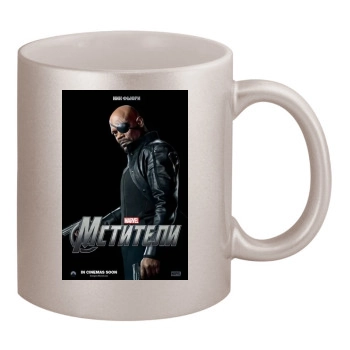 The Avengers (2012) 11oz Metallic Silver Mug