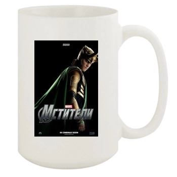 The Avengers (2012) 15oz White Mug