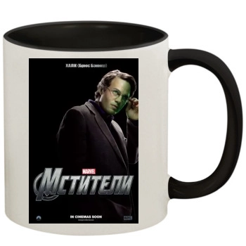 The Avengers (2012) 11oz Colored Inner & Handle Mug