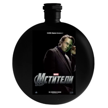 The Avengers (2012) Round Flask