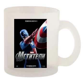 The Avengers (2012) 10oz Frosted Mug