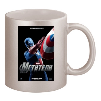 The Avengers (2012) 11oz Metallic Silver Mug