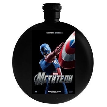 The Avengers (2012) Round Flask