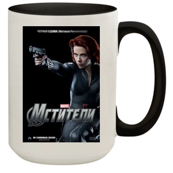 The Avengers (2012) 15oz Colored Inner & Handle Mug