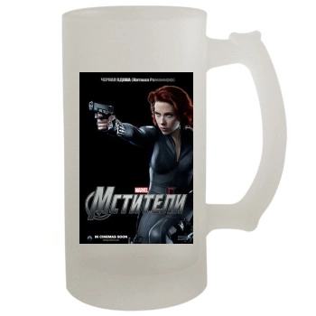 The Avengers (2012) 16oz Frosted Beer Stein