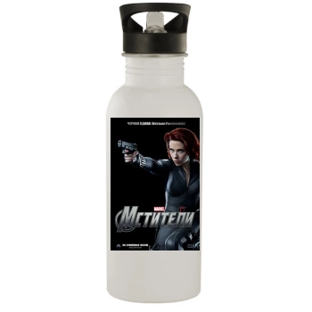 The Avengers (2012) Stainless Steel Water Bottle