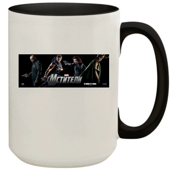 The Avengers (2012) 15oz Colored Inner & Handle Mug